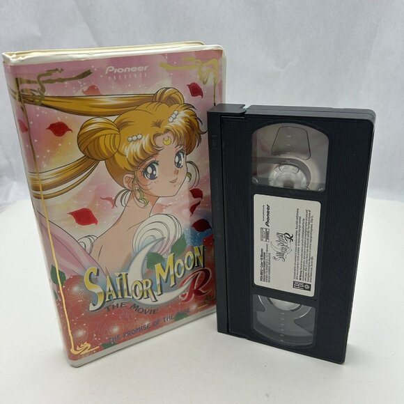 Sailor Moon R The Movie - The Promise of the Rose - Picture 3 of 4